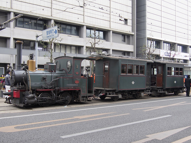 坊っちゃん列車.jpg